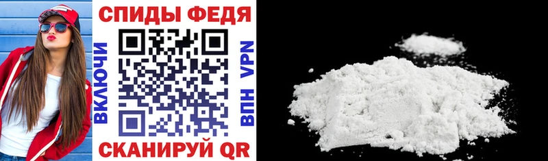 Amphetamine 98%  мориарти телеграм  Краснокаменск 