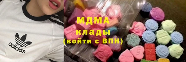 скорость mdpv Белокуриха