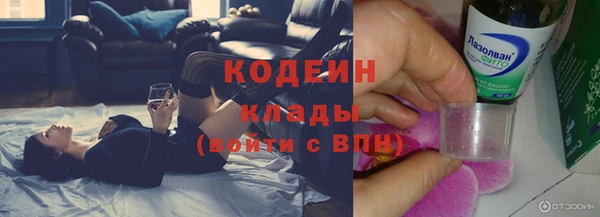 мет Белоозёрский