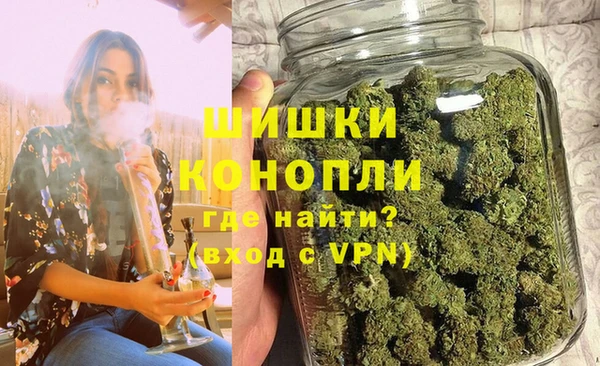 мет Белоозёрский