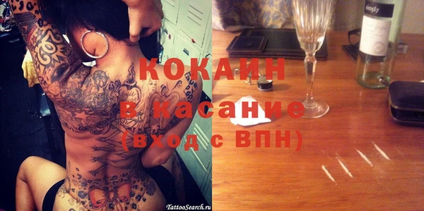 мет Белоозёрский