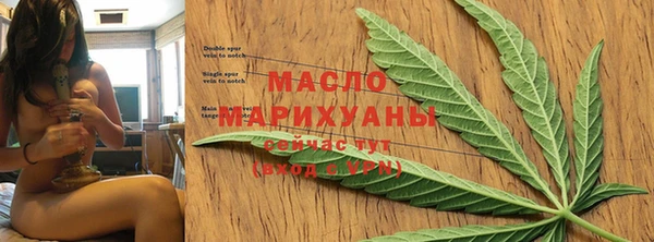 мет Белоозёрский