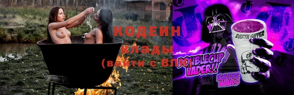 мет Белоозёрский