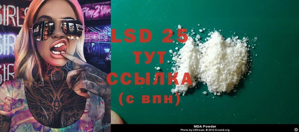 мет Белоозёрский