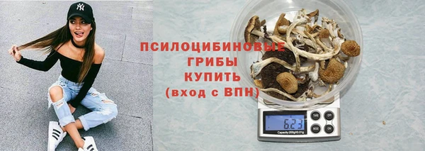 мет Белоозёрский