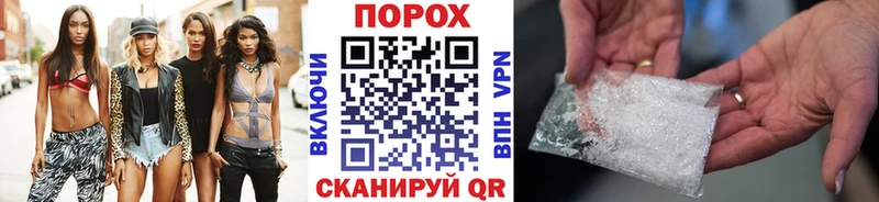 МЕТАМФЕТАМИН кристалл  Краснокаменск 